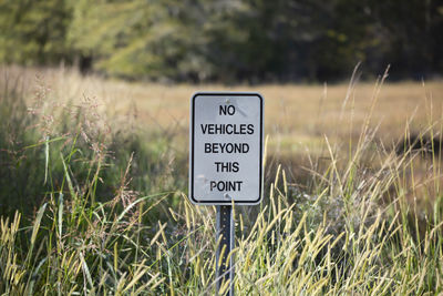 Information sign on field