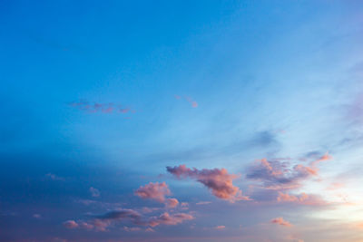 Low angle view of sky during sunset