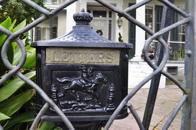 Close-up of metal sculpture
