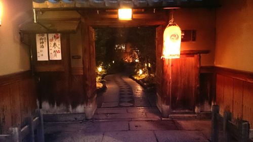 Staircase at night