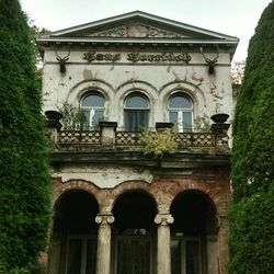 Low angle view of building