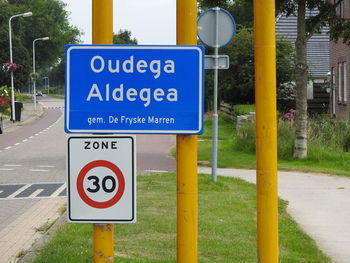 Close-up of road sign