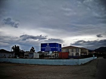 View of built structures against the sky