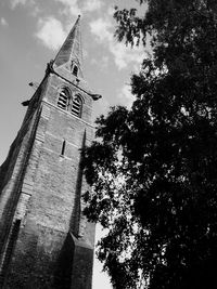 Low angle view of building against sky