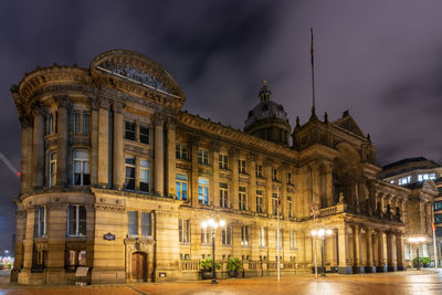 View of building at night