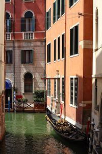 View of buildings in city