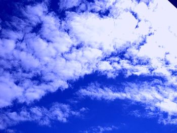 Low angle view of blue sky