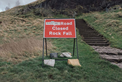 Warning sign on field