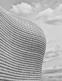 Low angle view of modern building against sky