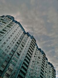 Low angle view of buildings against sky