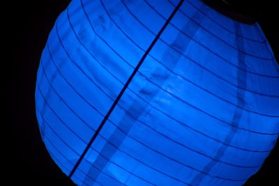 Low angle view of blue sky