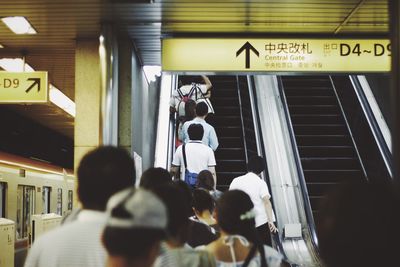 View of subway station