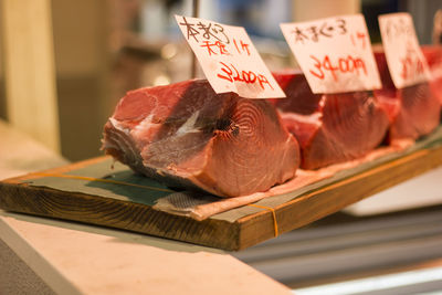 Close-up of meat for sale in market