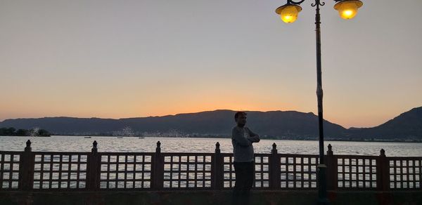 sky