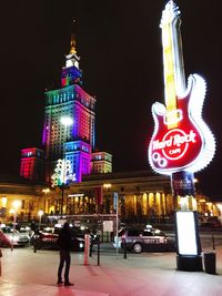 Low angle view of illuminated building at night