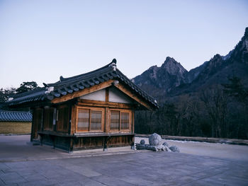 Exterior of building against clear sky