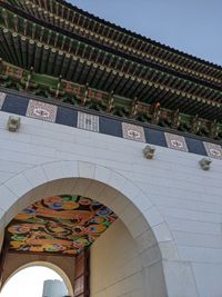 Low angle view of building against sky