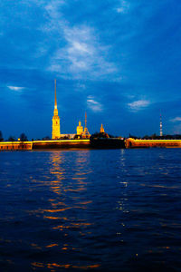 River with buildings in background