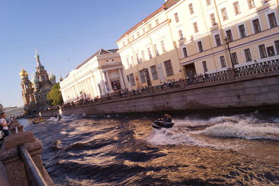 View of people walking on tiled floor