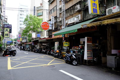 Cars on street in city