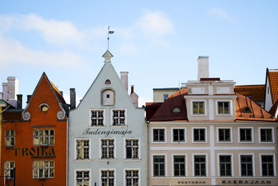 Low angle view of cathedral against sky