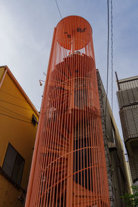 Low angle view of modern buildings against sky