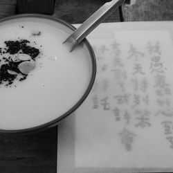 Close-up of food on table