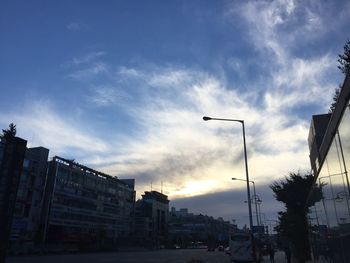 Low angle view of buildings against sky