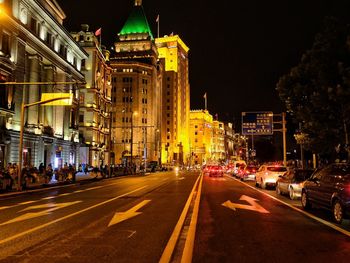 City street at night