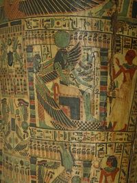 Full frame shot of built structure