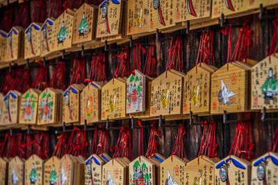 Full frame shot of multi colored lanterns hanging at market stall