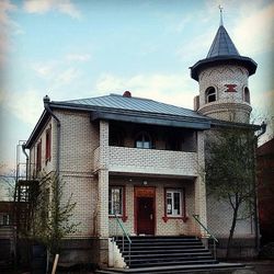 Low angle view of building against sky