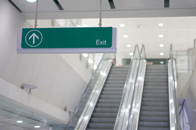 Low angle view of escalator