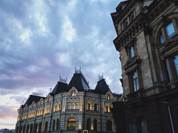 Low angle view of historic building against sky