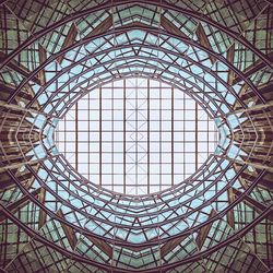 Low angle view of ceiling