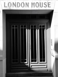 Closed door of building