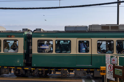 Train on railroad station