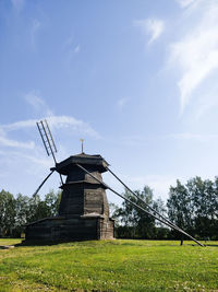 windmill