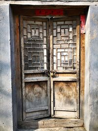 Closed door of old building