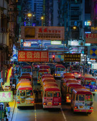 Traffic on city street at night