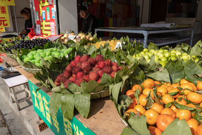 Various fruits for sale at market stall