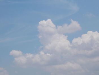 Low angle view of cloudy sky