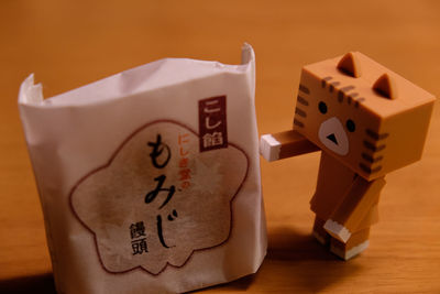 Close-up of coffee cup on table