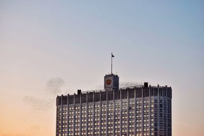 Low angle view of buildings against sky