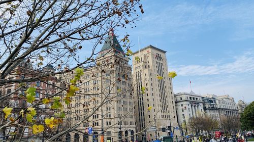 Low angle view of buildings against sky