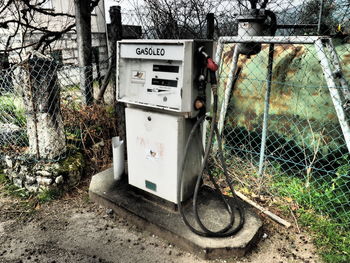 Fuse box on ground