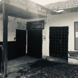 Entrance of abandoned building