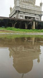 Reflection of building in water