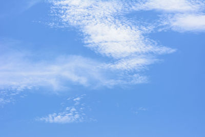 Low angle view of clouds in sky