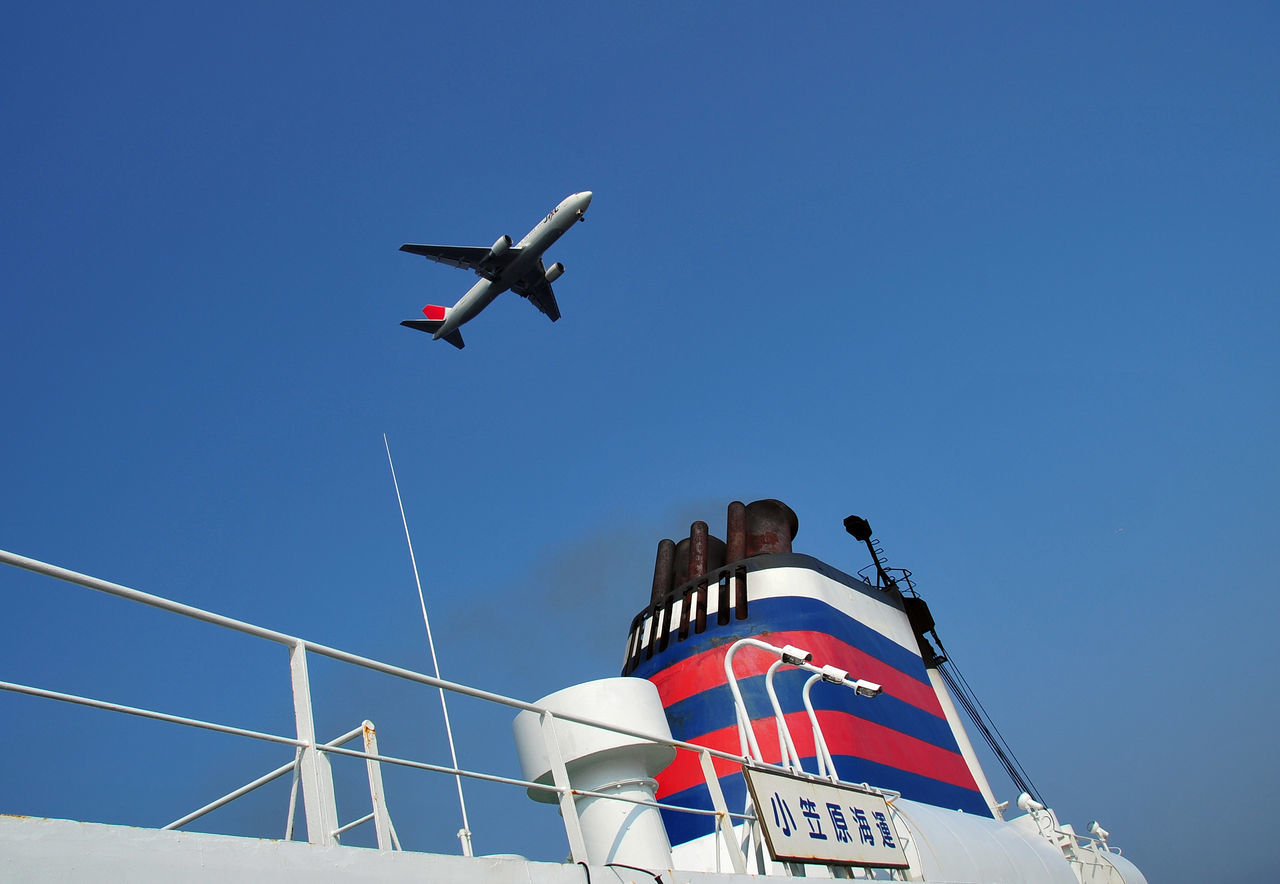 Ship and airplane